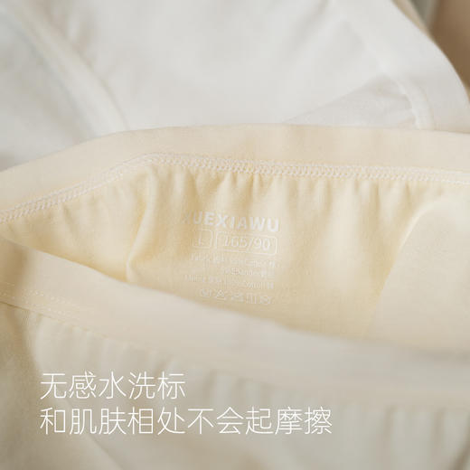 靴下物全棉抗菌轻薄舒适透气女生少女中腰三角内裤 商品图3