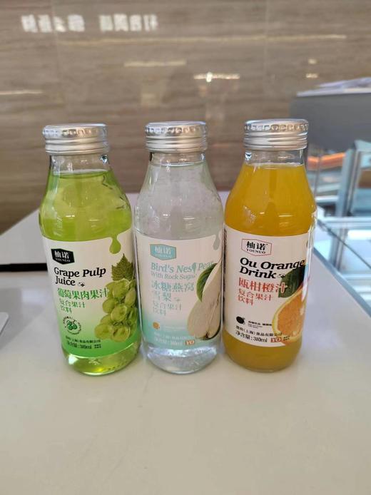 柚诺果汁 商品图0
