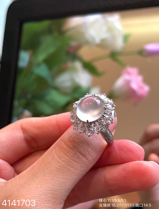 4141703，玻璃蛋面戒指。具体价格微信咨询 商品图3