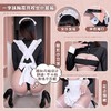 【情趣内衣】霏慕 一字抹胸高开衩女仆套装大码6744 商品缩略图2