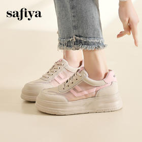 Safiya/索菲娅2024春夏潮流拼色网面透气厚底休闲百搭运动板鞋 SF41112M27