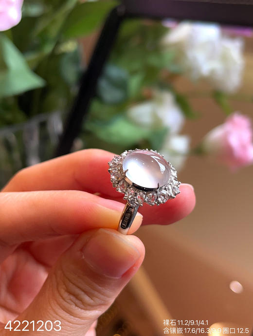 4221203，玻璃蛋面戒指。具体价格微信咨询 商品图2