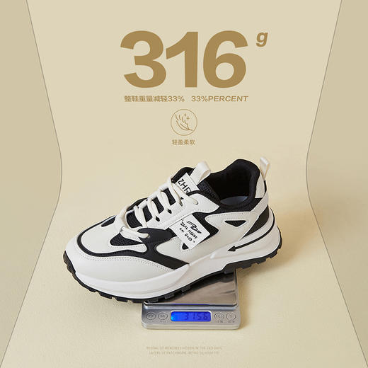 ZHR则则厚底老爹鞋女2024春季新款透气运动鞋百搭复古女鞋 商品图12