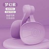 【唤醒肌活！多功能夹腿训练器】盆底肌训练器美尻器瘦腿器夹腿器瑜伽练臂产后修复美腿夹美腿器，可调旋角度，多方位“享瘦” 总有一个角度适合你。 商品缩略图4