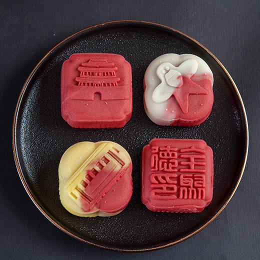 【中轴食礼 品味礼盒】品京彩 糕点礼盒 商品图2