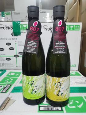 风之森807系列清酒酒（秋津穗+山田锦）