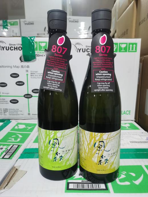 风之森807系列清酒酒（秋津穗+山田锦） 商品图0