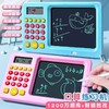 【积分兑换】喜马拉雅 口算宝手写板 绿色 商品缩略图3