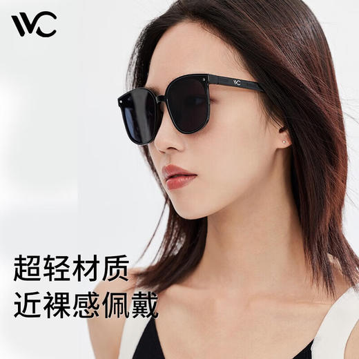 VVC  漫野系列·折叠墨镜 VGY33174 商品图0