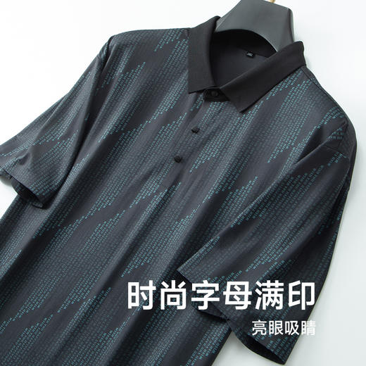 【透气高弹】【新款DDA】大依优型大码满印短袖Polo衫翻领加肥加大男士大号弹力透气舒适夏季半袖透气 商品图2