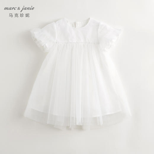 马克珍妮女童花边网纱拼接短袖连衣裙儿童裙子2024夏装新款240875 商品图3