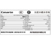 卡萨帝（Casarte）505升平嵌零嵌入式法式多门一级能效风冷无霜变频智能WIFI控氧保鲜自动制冰变温空间家用电冰箱 BCD-505WGCFDA4ARU1 商品缩略图6