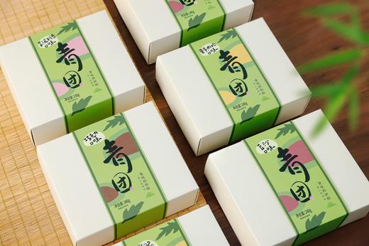 食味的初相 手工现做青团 商品图6