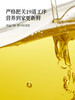 【OMEGA3系列】柠檬风味亚麻籽油 商品缩略图3