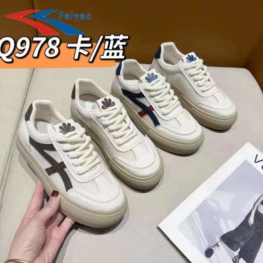 80620433  05944322七个简讯978 商品图0