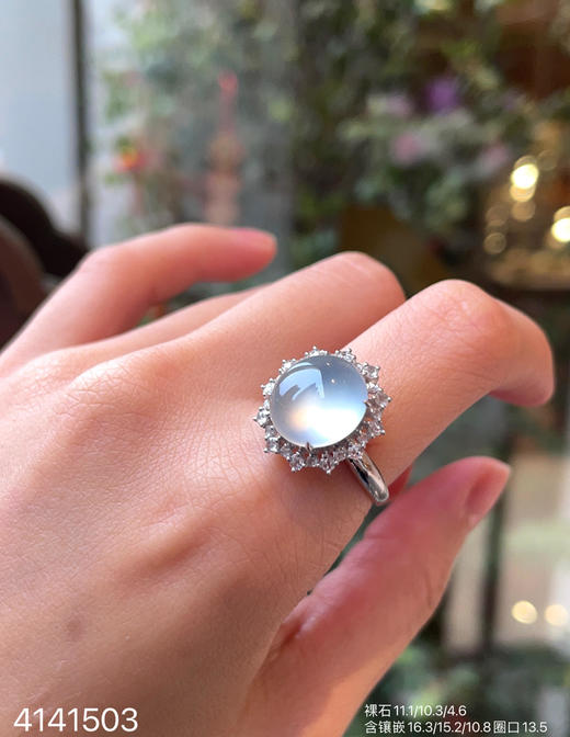 4141503，蛋面戒指。具体价格微信咨询 商品图2