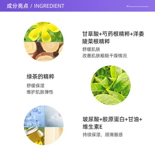 安热沙金灿倍护防晒乳12ml（240305） 商品图3