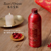 东方宝石 香氛沐浴乳（龙花香）500ml 商品缩略图2