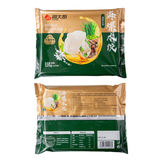 海螺水饺325g 商品图4