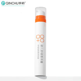 亲初 婴儿 舒缓唇周膏 15g