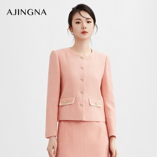 【商场同款】阿菁娜2024春季新款撞色百搭小香风外套A29C107025 商品图0