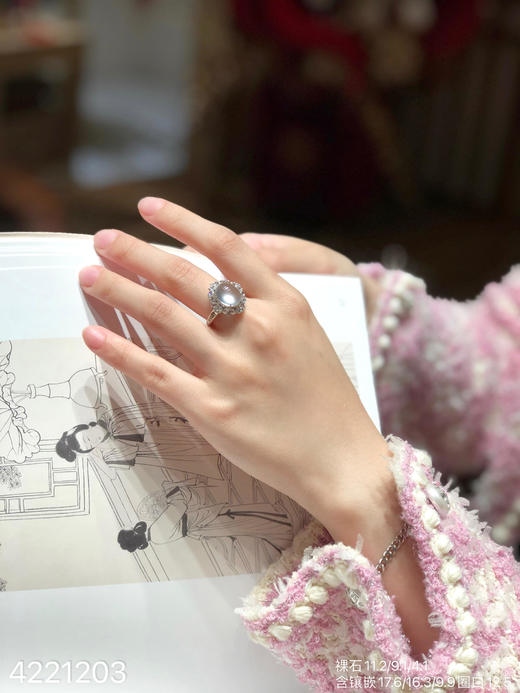 4221203，玻璃蛋面戒指。具体价格微信咨询 商品图4