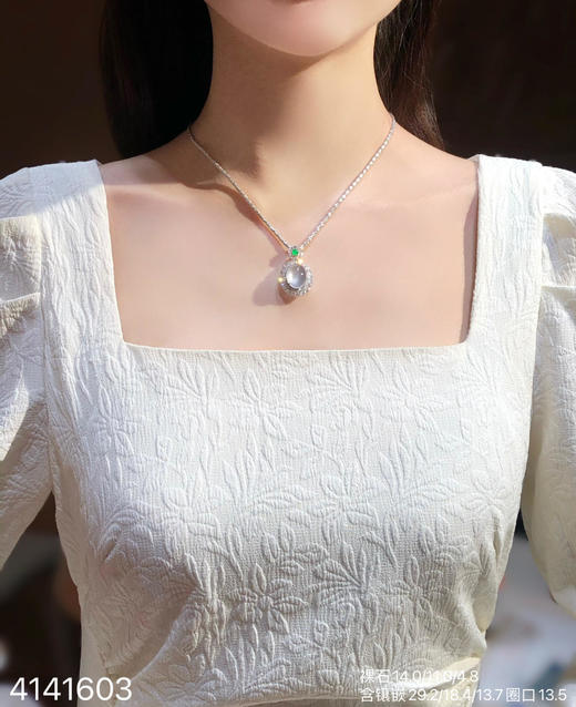 4141603，玻璃蛋面吊坠戒指两用款。具体价格微信咨询 商品图4