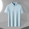【福利款】罗蒙男士提孔双面领polo衫男短袖男夏季薄款速干t恤男短袖 商品缩略图5