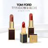 【赠TF口红中样#16】Tom Ford汤姆福特 TF烈焰幻魅金属口红唇膏3g #80 #N2 持久显色不拔干 商品缩略图0