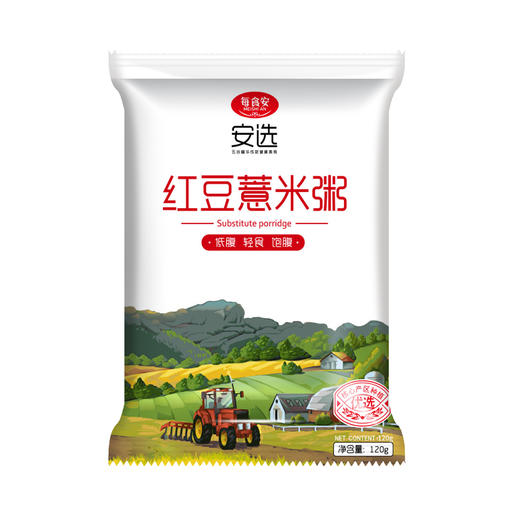 每食安七日杂粮粥120g*7袋 商品图5