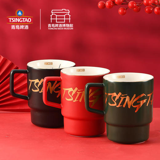青岛啤酒博物馆 竹简创意马克杯简约陶瓷杯咖啡杯 青岛啤酒 官方文创 商品图9