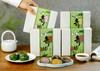 食味的初相 手工现做青团 商品缩略图0