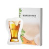 啤酒花酵母菌焕颜面膜 提亮肤色补水保湿25ml*5片装 商品缩略图1
