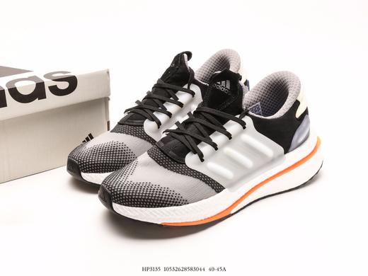 阿迪达斯Adidas X_PLRBOOST爆米花休闲运动跑步鞋HP3135男鞋 商品图8