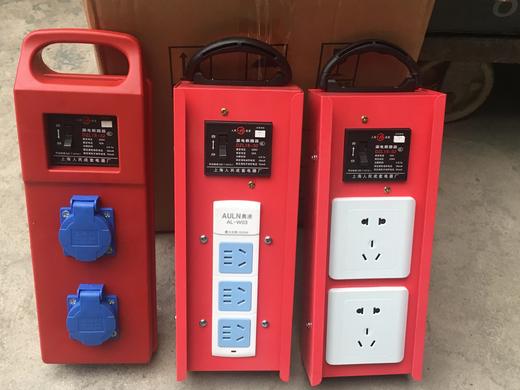 亿禾/同喜10A手提铁配电箱/插排 商品图3