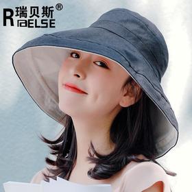 【48小时发货】2024夏防晒帽子夏季日系双面拼色大沿春秋渔夫帽女士遮阳帽防晒帽子韩可折叠