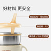 世喜小月龄辅食碗 商品缩略图4