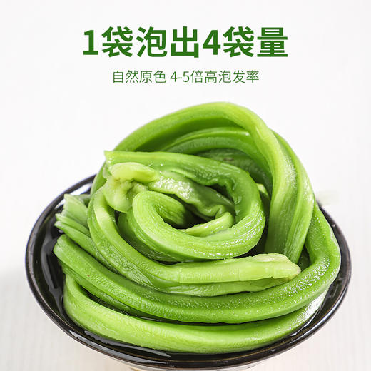 【农家自晒·亳州骄傲】袋鼠小布70g贡菜干，地道鲜味轻松享，一口酥脆尽在其中 商品图6