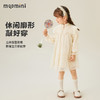 【清仓捡漏】【90-140】【MQDMINI】女童春秋国风连衣裙中小童国风气质A字网纱裙 商品缩略图6