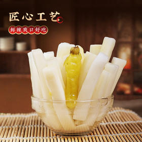 【云南特产泡椒脆笋，够鲜够脆够酸爽】酸酸辣辣口口过瘾，开袋即食笋低开卡胃，云南特产重庆风味笋解馋小零食QQ