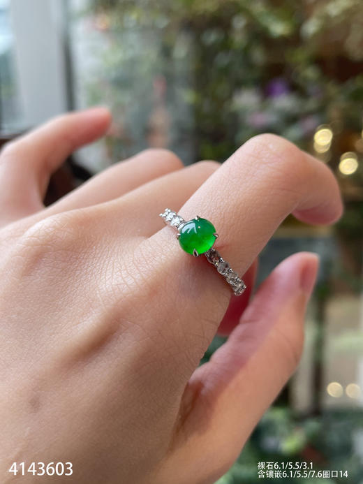 4143603，蛋面戒指。具体价格微信咨询 商品图5