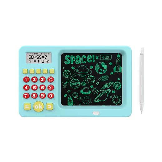 【积分兑换】喜马拉雅 口算宝手写板 绿色 商品图1