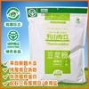 鹰嘴豆豆浆粉  1000g/袋【京东快递送货上门】 商品缩略图0