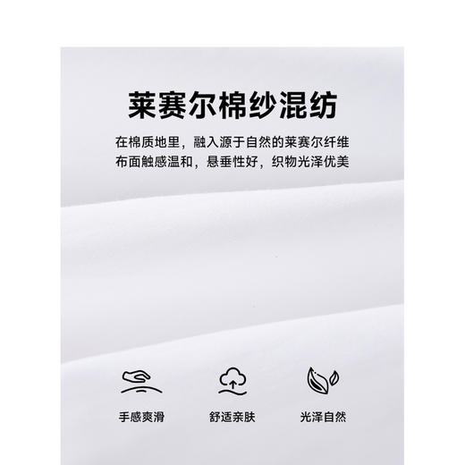 TeenieWeenie小熊简约衬衫女夏季女衬衣TTBA242402T 商品图3