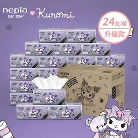 【24包一箱】妮飘 甜酷黑魔法 库洛米抽纸  100抽*24包