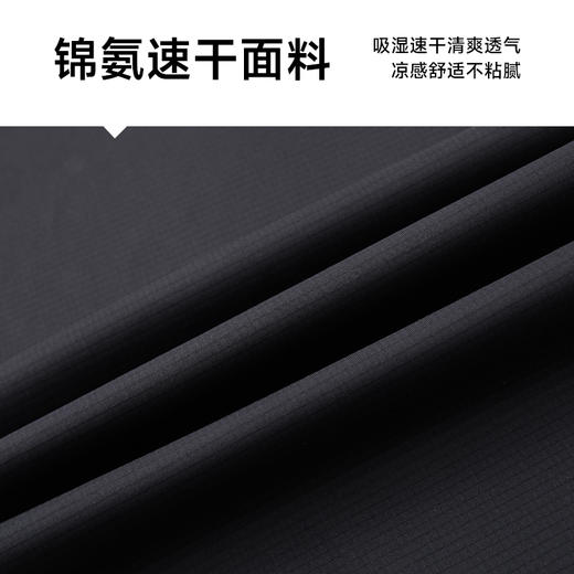 【冰丝速干】【新款DK】大依优型大码冰丝裤松紧腰休闲运动裤直筒卫裤休闲裤加肥加大运动薄薄长裤胖子裤子夏季款 商品图3