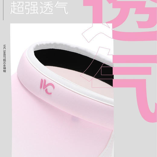 VVC桃芯防晒帽渐变桃心空顶户外防紫外线成人运动遮阳帽 商品图5