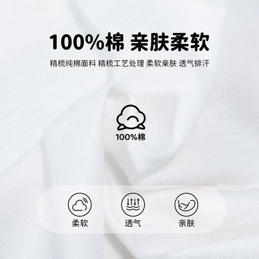 贝贝怡男童短袖T恤2024新款夏装男孩宽松休闲儿童t恤夏季半袖上衣ZB2DS012 商品图8