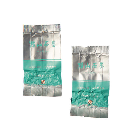 【有机茶】弋江源丨黟山石墨茶 有机绿茶 一级 50g（3.85g*13泡）蓝罐 黄山黟县石墨茶，安徽省级非遗制茶 商品图2