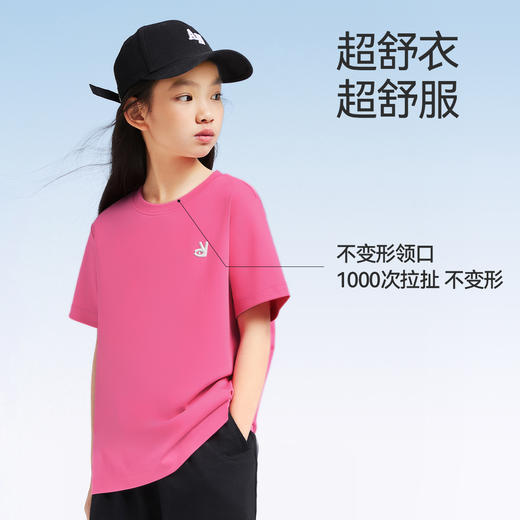 【超舒衣·合体速干短T】男女童透气速干全棉T恤新款安奈儿童装实体店同款AM421871 商品图1